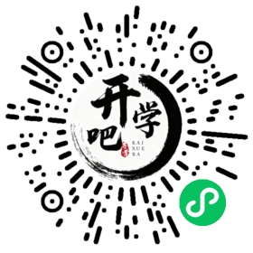 微信小程序码
