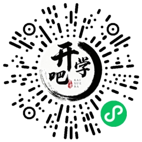 微信小程序码