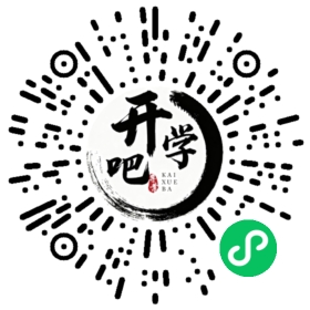 微信小程序码
