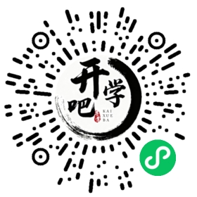 微信小程序码