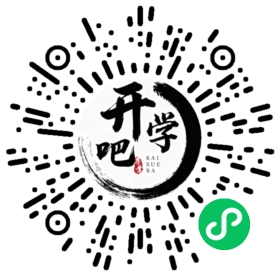 微信小程序码