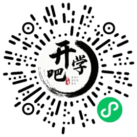 微信小程序码