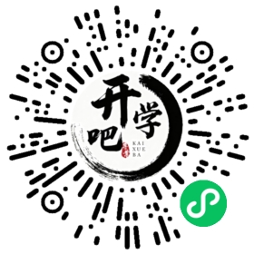 微信小程序码
