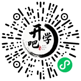微信小程序码