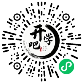 微信小程序码