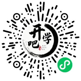 微信小程序码