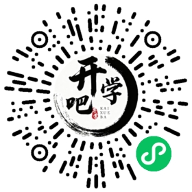 微信小程序码