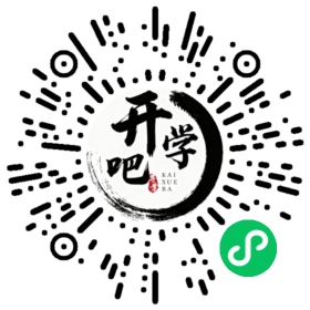 微信小程序码