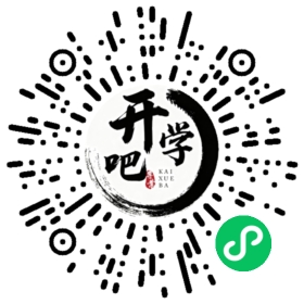 微信小程序码