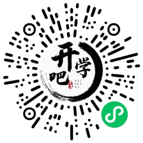 微信小程序码