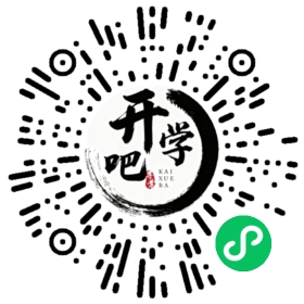 微信小程序码