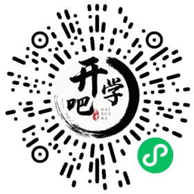 微信小程序码