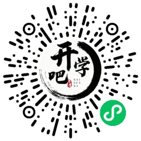 微信小程序码