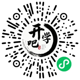 微信小程序码