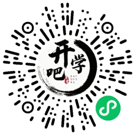 微信小程序码