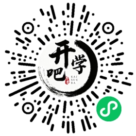 微信小程序码