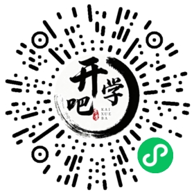 微信小程序码