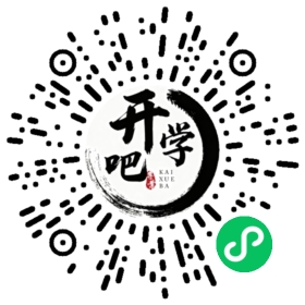 微信小程序码