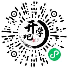 微信小程序码