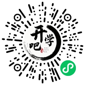 微信小程序码