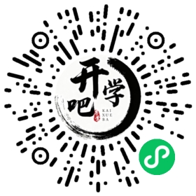 微信小程序码