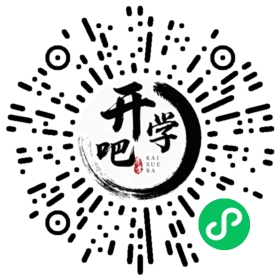微信小程序码