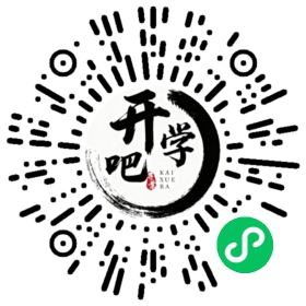 微信小程序码