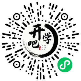 微信小程序码