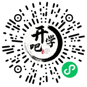 微信小程序码