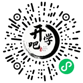 微信小程序码