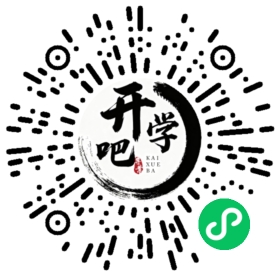 微信小程序码