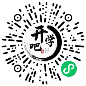 微信小程序码