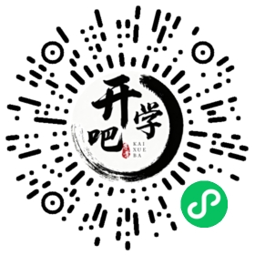微信小程序码