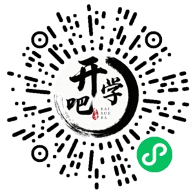 微信小程序码