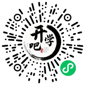 微信小程序码