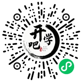 微信小程序码