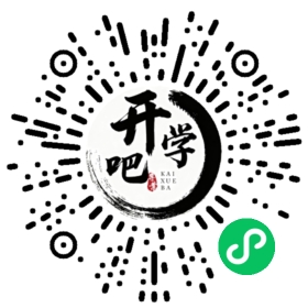 微信小程序码