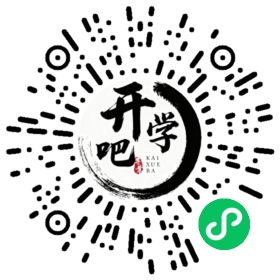 微信小程序码