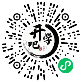 微信小程序码