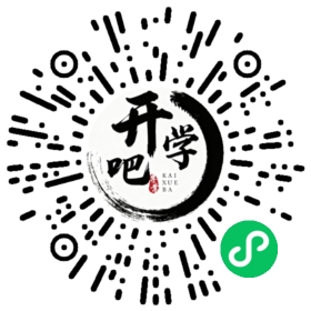 微信小程序码