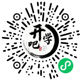 微信小程序码
