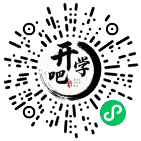 微信小程序码