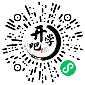 微信小程序码