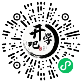 微信小程序码