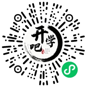 微信小程序码