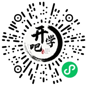 微信小程序码