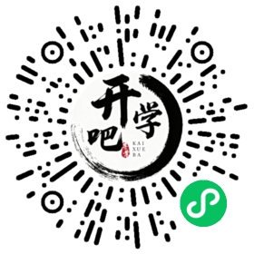 微信小程序码