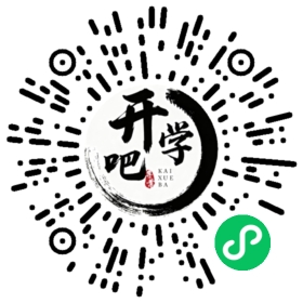 微信小程序码