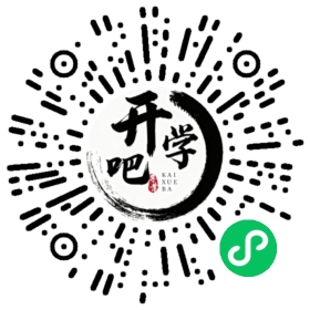 微信小程序码