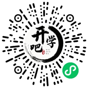 微信小程序码
